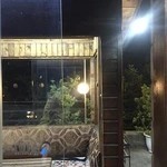 باغ رستوران سایدا