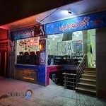 پیرایش شاهرخ