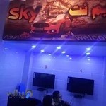 گیم نت sky