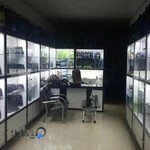 کامپیوتر ماهان