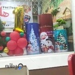 کافه فست فود هابیل