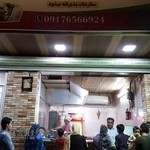 مأكولات لبنان ، فست‌فود لبنان