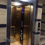 شرکت عرشیا اسانسور خادم ورامین