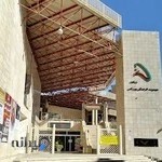 مجموعه ورزشی زیتون