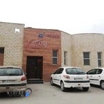 استخر ‌اشکان