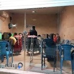 گیم نت ناصر