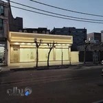 کافی نت کلیک