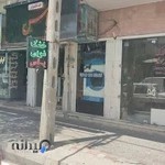 خشكشويي ياس