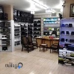 کامپیوتر رحیمی