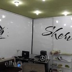 پیرایش شروین