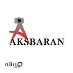 استودیو عکسباران