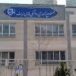 مجتمع آموزشی فرهنگی میثاق اندیشه