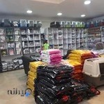 کلینیک دامپزشکی مرکزی و پت شاپ دکتر یحیی پور