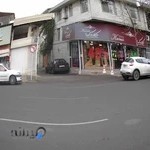 پوشاک کاروس