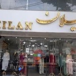 TOSHIBA (تعمیرات لوازم خانگی توشیبا)