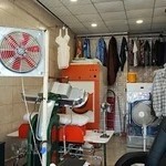 خشکشویی پاکان