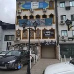 آکادمی زبان نوید