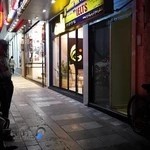 موسسه زبان سفیر