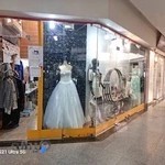 مزون و آموزشگاه خیاطی آریانا