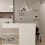 مطب دکتر امیری