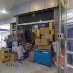 شرکت عرش فیدار شایان