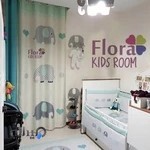 اتاق کودک فلورا