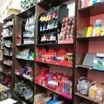 فروشگاه پلان