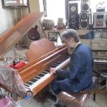 آموزشگاه موسیقی سرای هنر