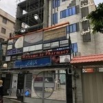 دکتر لیلا اصغری