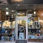 فروشگاه لوازم خانگی حمید