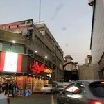 آموزشگاه زبان انگلیسی شکوه پردیس