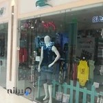 فروشگاه سالیپا