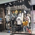 پوشاک مردانه سل مد