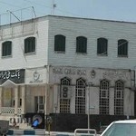 بانک ملی ایران