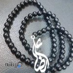 طلا سازی مجید