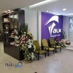 آموزشگاه زبان های خارجی تاک