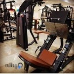 باشگاه ورزشی پرشان