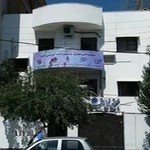 مجتمع فنی تهران نمایندگی گرگان پلاس