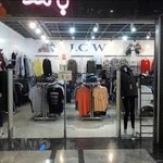 پوشاک بامُد