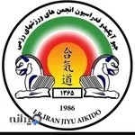 باشگاه مرکزی آیکیدو