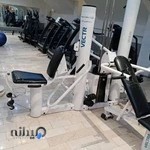 باشگاه ورزشي فريما