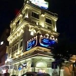 Safir English Language Academy