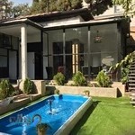 بیمارستان دامپزشکی الیت