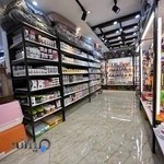 کلینیک دامپزشکی سون