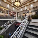 شیرینی ماه‌بانو