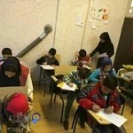 آموزشگاه زبان کلام