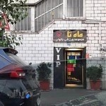 باشگاه ماه تا