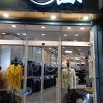 پوشاک مقدس
