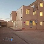 کانون زبان ایران مرکز الغدیر