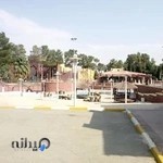 مجموعه فرهنگی ورزشی امام خمینی